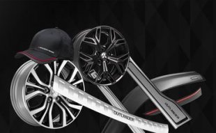 <span><span><span>Теперь еще выгоднее!<br>Цены на аксессуары<br>снижены <b>до 30%<b></b></b></span></span></span>